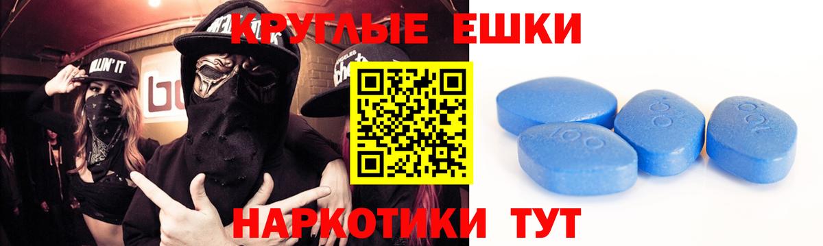 Ecstasy 300 mg Пушкино