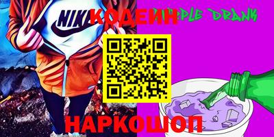прущие крисы Бузулук