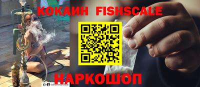 амфетамин Бугуруслан