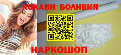 прущие крисы Бузулук