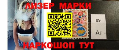 ПСИЛОЦИБИНОВЫЕ ГРИБЫ Будённовск