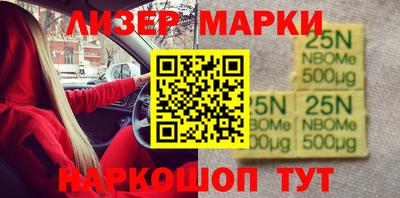 амфетамин Бугуруслан