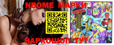 прущие крисы Бузулук