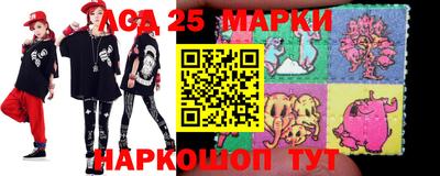 ПСИЛОЦИБИНОВЫЕ ГРИБЫ Будённовск