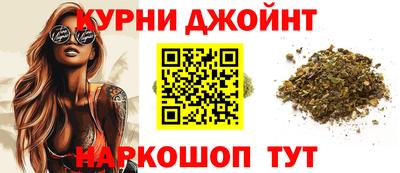 амфетамин Бугуруслан