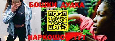 ПСИЛОЦИБИНОВЫЕ ГРИБЫ Будённовск