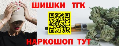 прущие крисы Бузулук