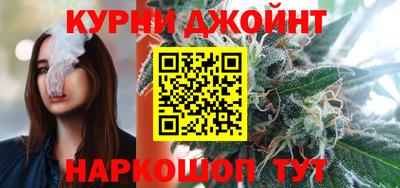ПСИЛОЦИБИНОВЫЕ ГРИБЫ Будённовск