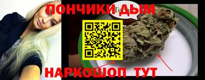 прущие крисы Бузулук