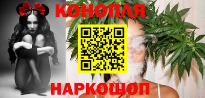 ПСИЛОЦИБИНОВЫЕ ГРИБЫ Будённовск