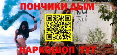 прущие крисы Бузулук