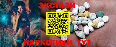 прущие крисы Бузулук