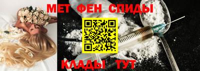 прущие крисы Бузулук