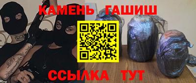 прущие крисы Бузулук